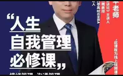 �w��ƽ���������ҹ��������n��