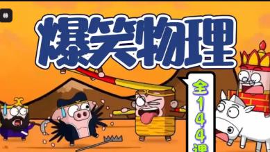 ��������ͬ���Ӯ��n��-������Ȥζ