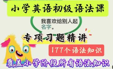 С�W(xu��)Ӣ�Z�Z�����v�n��