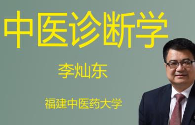 ���t(y��)�\���W(xu��)��Ʒ�n-�������t(y��)ˎ��W(xu��)