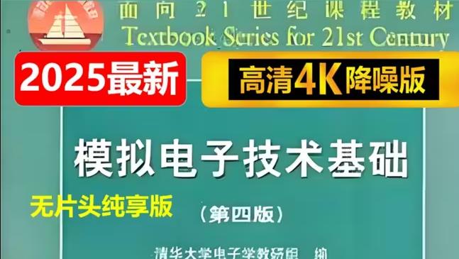 ģ�M��Ӽ��g(sh��)���A(ch��)�n�̣��ǳ���(j��ng)�䣩-�Ϻ�����