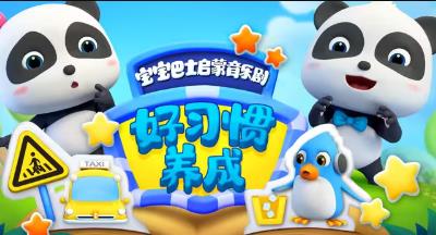 �׃����僺�茣(zhu��n)݋ҕ�l