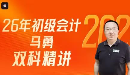 2026�����(j��)��(hu��)Ӌ(j��)��(sh��)��(w��)�俼