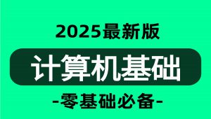 Ӌ(j��)��C(j��)���A(ch��)���T����ͨ