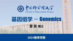 ����M�W(xu��)��Ʒ�n - �Ї�(gu��)�ƌW(xu��)Ժ��W(xu��)