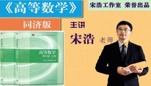 ��Ʒ���ߵȔ�(sh��)�W��ͬ���� �κ��ώ�