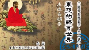 ���Ϻ�����Z��W(xu��)���Ї����y(t��ng)��퍌W(xu��)