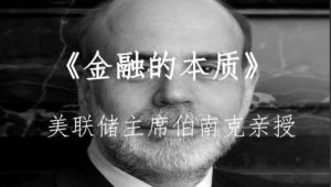 �����_�n�������ڵı��|(zh��)��