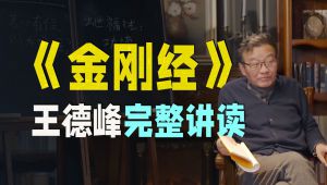 ��������(j��ng)�������·塿