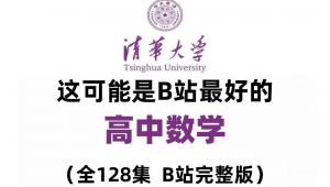 ���Д�(sh��)�W(xu��)�n��֪�R(sh��)�c(di��n)�w�{