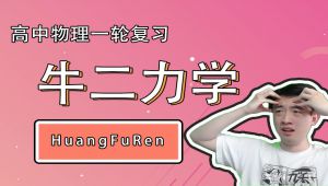 ��������һ݆��(f��)��(x��)-ţ�����W(xu��)���}�n��