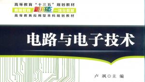 ���·�c��Ӽ��g(sh��)�� �n��