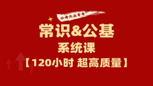 ���R(sh��)&����ϵ�y(t��ng)�n