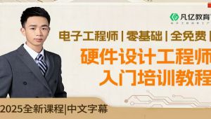 Ӳ�����̎�����A(ch��)���T����ͨ