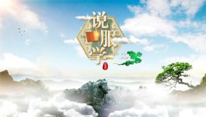 �f���W(xu��)(��Ʒ�n)-����������W(xu��)