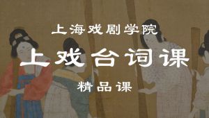 ���Ϻ��򄡌W(xu��)Ժ���ϑ��_�~�n��ȫ61�v����Ʒ�n