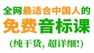 �ǳ���(j��ng)���Ӣ�Z(y��)����(bi��o)�n