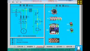 �S��늹������T����ͨ