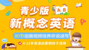 ���������¸���Ӣ�Z��ȫ90��(ji��)