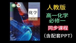 �˽̰�A����л��W(xu��)��һ���W(xu��)����һͬ���n��