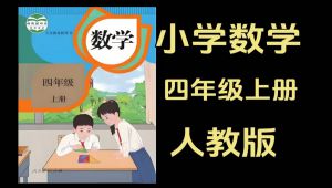 �˽����꼉��(sh��)�W�σ��n��ҕ�l