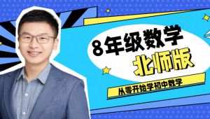 ��������꼉��(sh��)�W���A(ch��)�n��