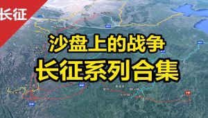 �Ї�(gu��)���r(n��ng)�t܊ʷԊ(sh��)����L(zh��ng)��ȫ�v��