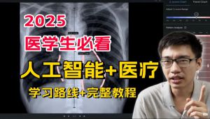 ���˹����� + �t(y��)�����t(y��)�W(xu��)Ӱ���t(y��)�W(xu��)�D��̎����Ӌ(j��)��C(j��)ҕ�X