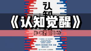 ���J֪�X�ѣ��_�����Ҹ�׃��ԭ������ ��