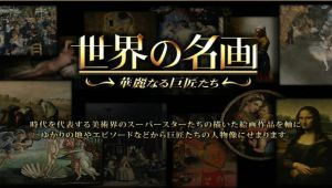 ����ҕ�桿������������