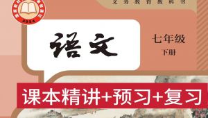 �˽̰����꼉�Z����ͬ���n��