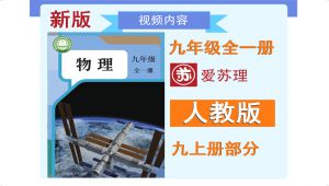 2025���°��˽̰���꼉����ȫһ���n��