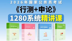 ����(w��)�T��ԇ�Мy(c��)+��Փ�ϼ����v