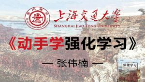 ���Ϻ����󡿏�(qi��ng)���W(xu��)��(x��)�����T����ͨ