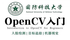 2025����OpenCV�D��̎�����T����(sh��)��(zh��n)