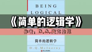 �����ε�߉݋�W(xu��)������