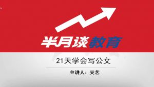 ����A(ch��)�W(xu��)��(hu��)���Č����n��