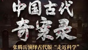 ��Ʒ�������Ї��Ŵ��永� ��