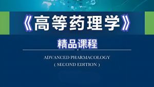 ��ˎ��W(xu��)��������ͨ��W(xu��)��Ʒ�n��