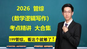 2026�ܾC��(sh��)�W߉݋�������c���v