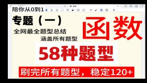 ���Д�(sh��)�W����(sh��)�}�;�Ʒ�v��