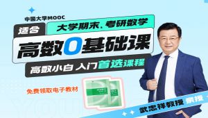 ���Д�(sh��)�W �ߵȔ�(sh��)�W0���A�n-������