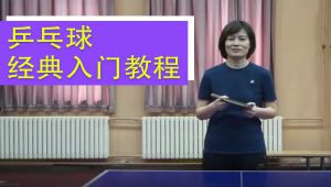 ƹ�������T���A(ch��)�̳�