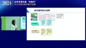 �ЌW���W��(y��u)�|(zh��)�nչ