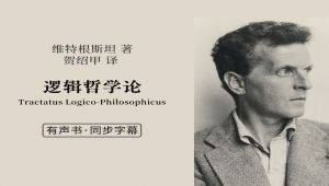 �S�ظ�˹̹��߉݋�܌W(xu��)Փ��