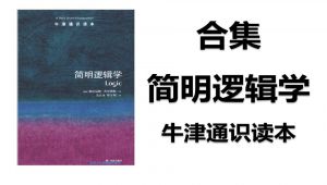 ������߉݋�W(xu��) ţ��ͨ�R�x�����v��