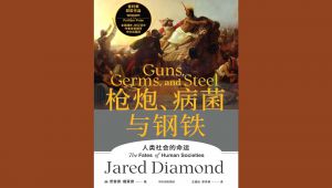 �����������c��F�x��(sh��)