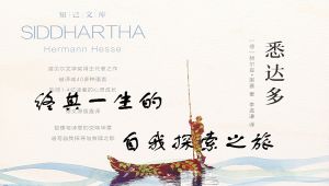 Ϥ�_(d��)��-��(j��ng)���x��(sh��)