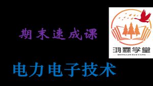 ��������ĩ�ٳ��n