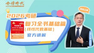 2026���С�����ȫ�����Aƪ�����Դ���(sh��)���v��